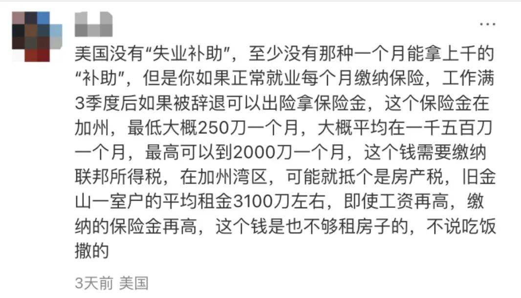 正版皇冠信用网代理_全球中产生活正版皇冠信用网代理,都在大退潮?