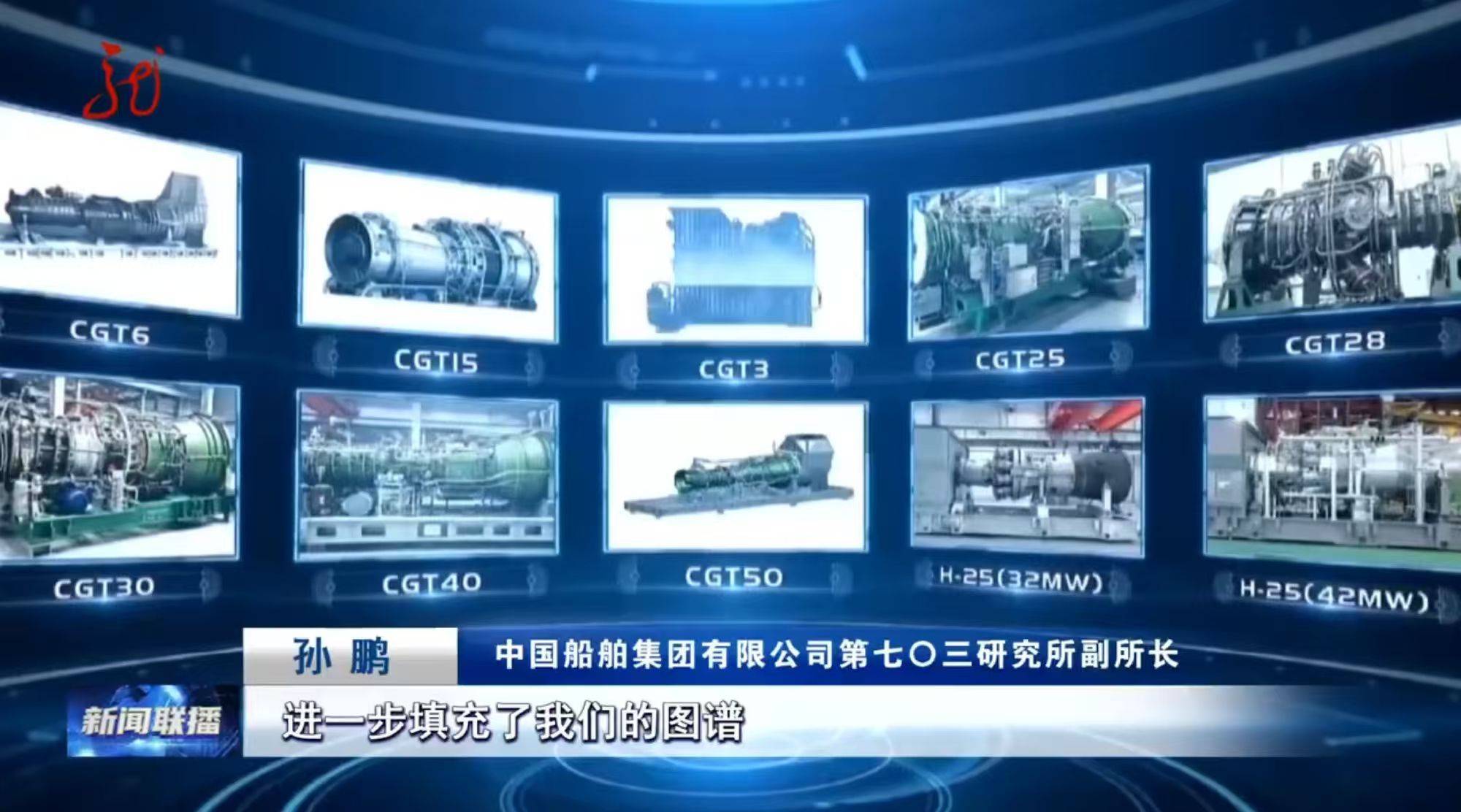 皇冠登3代理申请_中国发动机已反超美国？更大噩耗接踵而至皇冠登3代理申请，美军直呼：中方不按常规出牌