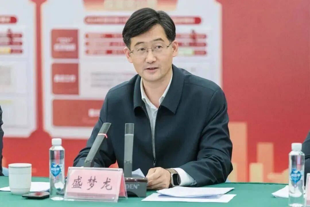 皇冠信用网会员开户_苏州城投集团党委书记、董事长盛梦龙皇冠信用网会员开户，拟推荐提名为县（市、区）长人选