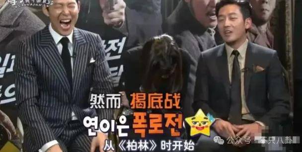 皇冠信用网平台出租_要结婚了皇冠信用网平台出租？恋情居然瞒了整整六年......