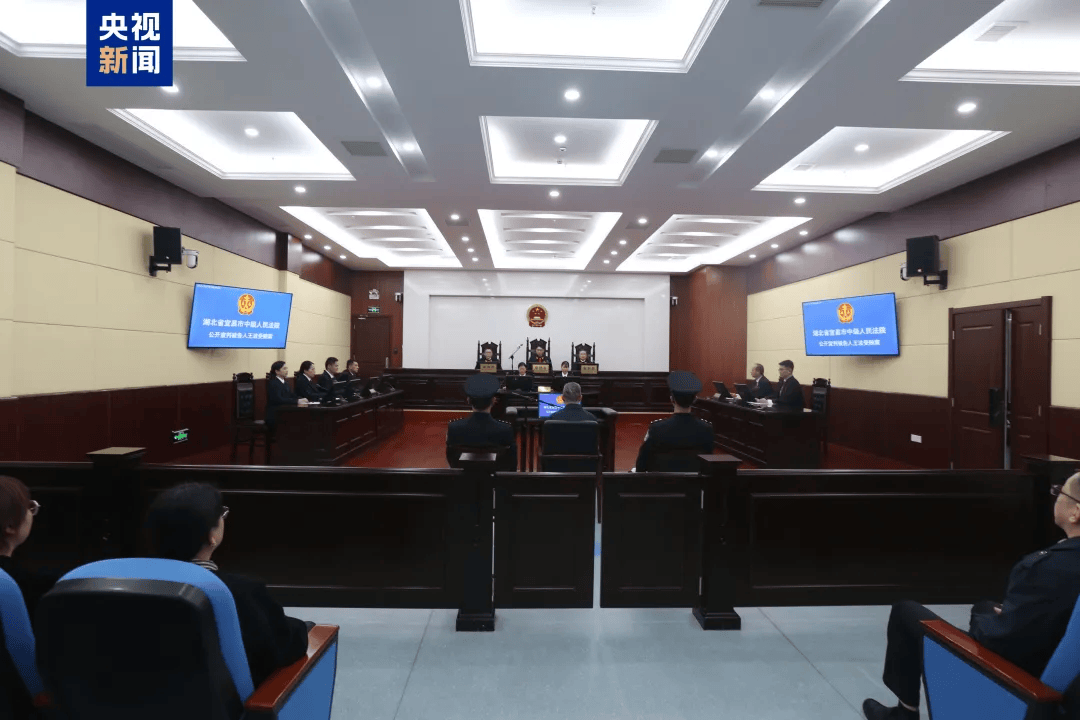 如何申请皇冠信用网_受贿4.49亿余元 王波一审被判死缓如何申请皇冠信用网!