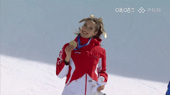 皇冠信用网如何申请_谷爱凌泪洒发布会皇冠信用网如何申请，夺冠后得知奶奶离世！最后一次见面时，她告诉奶奶：我会和你一样勇敢