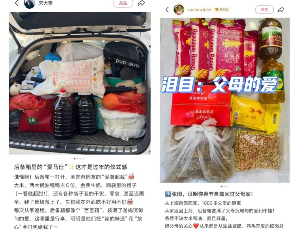 怎么注册皇冠信用网_30余人欢聚2小时各自离去怎么注册皇冠信用网，男子回看监控：无法用言语表达