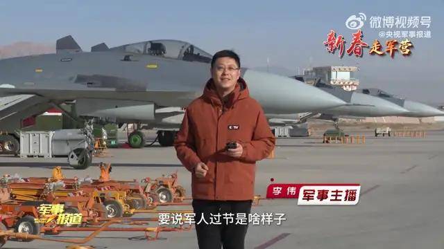 皇冠信用网去哪里弄_三代同堂皇冠信用网去哪里弄!央视首次出现歼-11、歼-11BS、歼-11BG同框画面