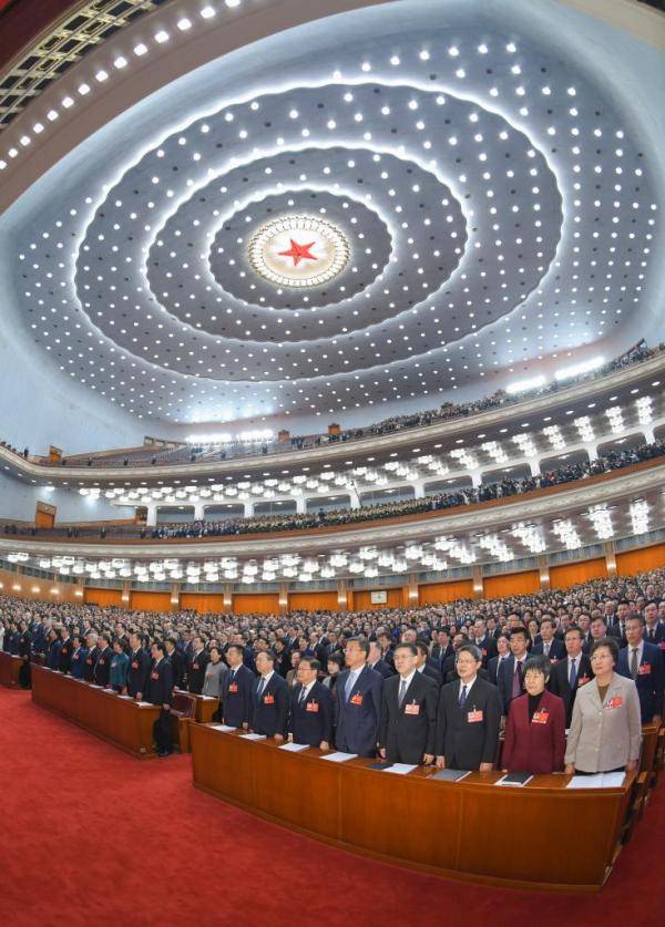 皇冠信用盘怎么注册_全国政协十四届四次会议开幕会在京举行