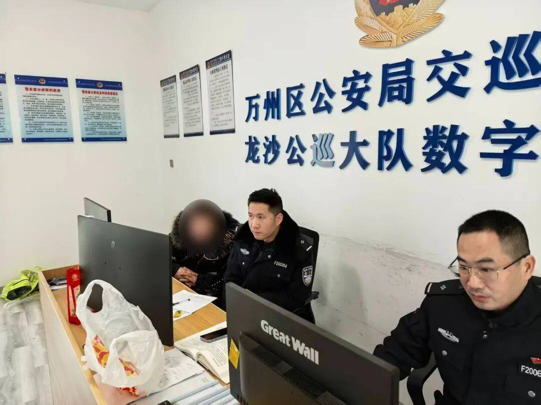 怎么弄皇冠信用盘_女子称误将17000元现金当垃圾扔掉怎么弄皇冠信用盘，民警忙前忙后查了一个多星期，结果……