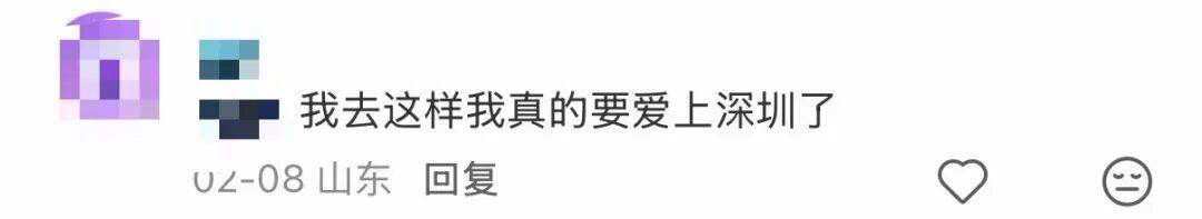 皇冠信用盘在线开户_悄悄变了！深圳超市出现“一人份”猪肉皇冠信用盘在线开户，3块多一盒！网友：建议全国推广