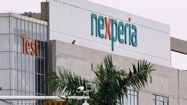 正版皇冠信用网开户_安世中国区的声明一出正版皇冠信用网开户，鹰派内阁知道，半导体这件事，荷兰搞砸了