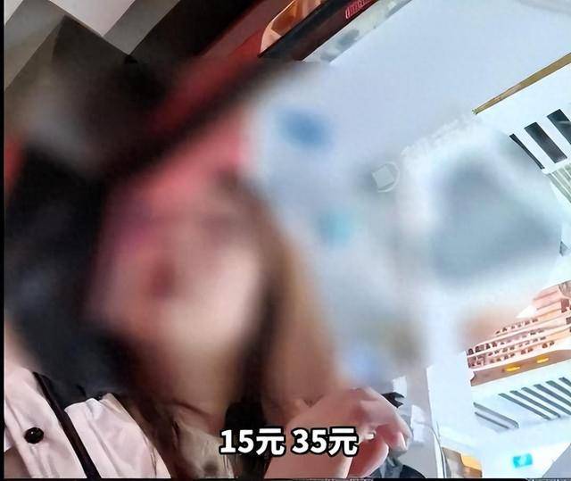 信用盘怎么注册_799元镜片进价仅15元信用盘怎么注册，溢价超50倍，批发商聊到拿货价格时十分谨慎，只敢在手机上打字