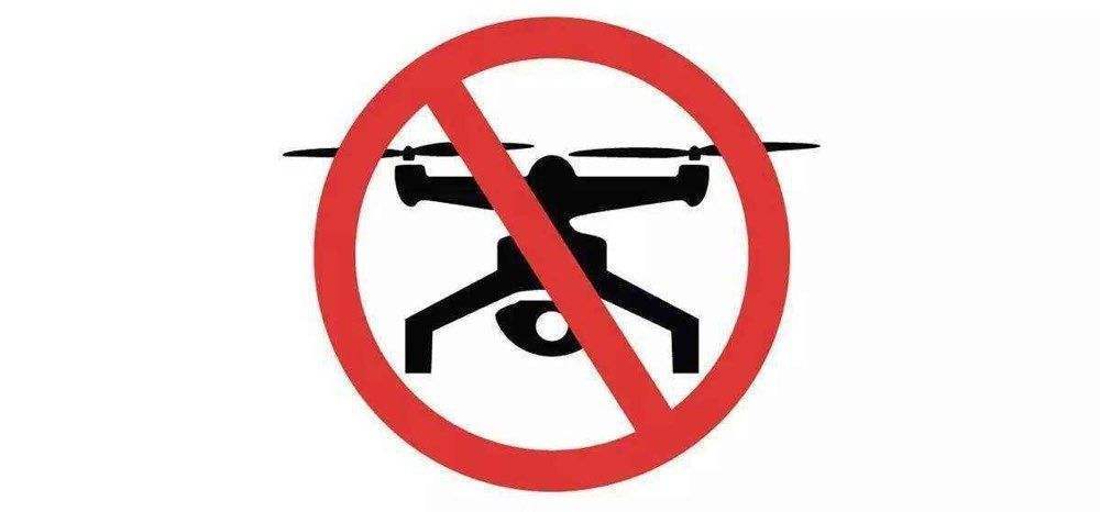 皇冠信用网怎么开户_2026年5月1日起皇冠信用网怎么开户，不得向北京市内单位和个人销售、出租无人机及核心部件；禁止运输、携带无人机及核心部件进入北京