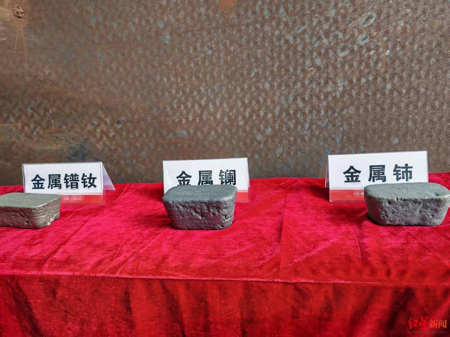 皇冠信用在线申请_966.56万吨皇冠信用在线申请!四川凉山探明世界第二大轻稀土矿 探访当地稀土金属生产与深加工企业