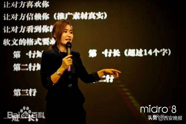 皇冠登1登2登3出租_哈尔滨网红女企业家朱明月去世皇冠登1登2登3出租,年仅41岁