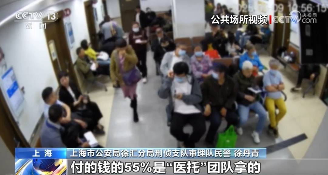 皇冠足球管理平台出租_全是演员！事发上海闹市区皇冠足球管理平台出租，网友怒了：无法无天，这是上海好嘛