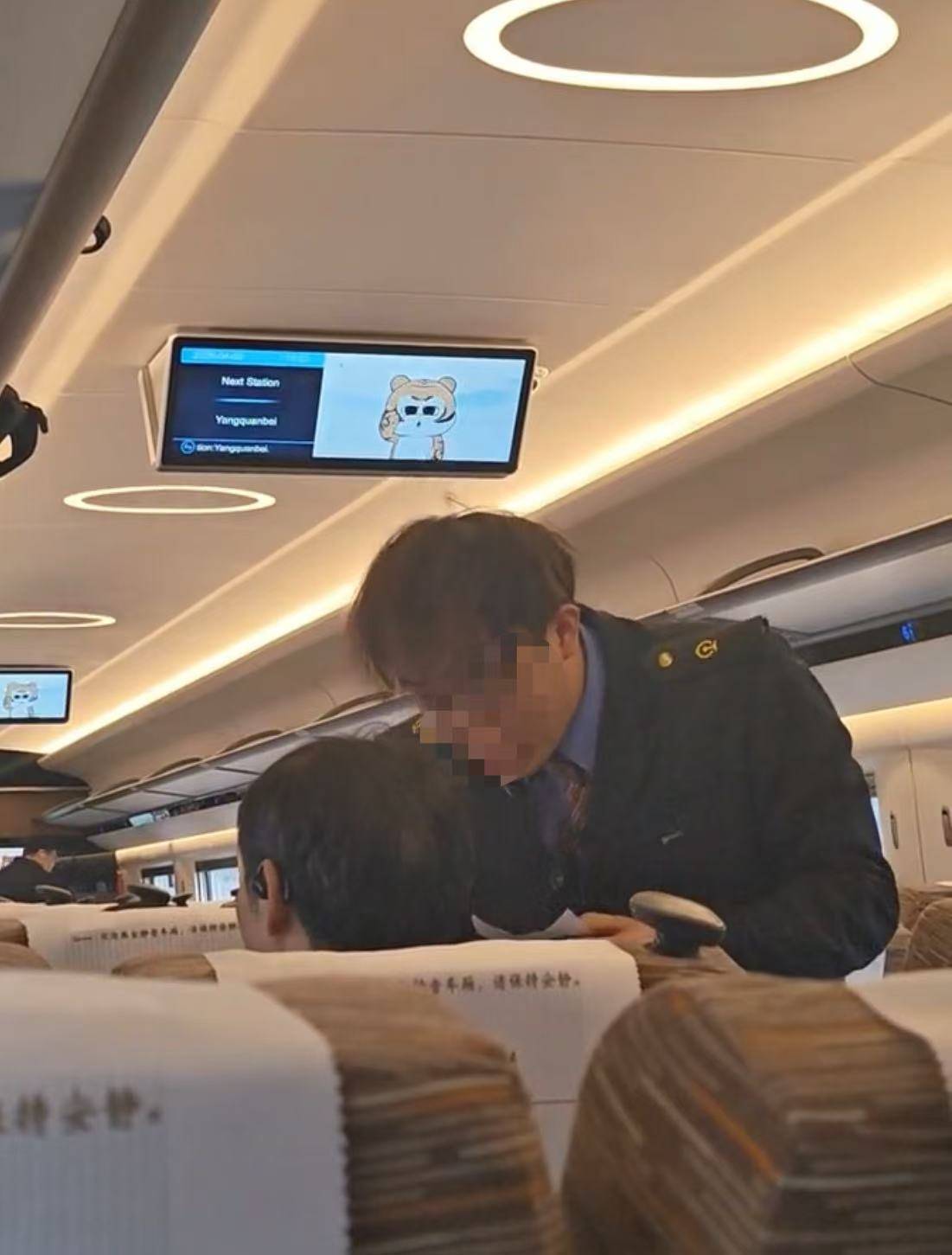 如何申请皇冠信用网_男子坐静音车厢遇列车员用“气声”售货如何申请皇冠信用网,网友笑称“这是ASMR车厢”,12306回应:工作人员在静音车厢售货时不会叫卖