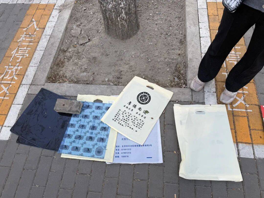 皇冠A盘_废旧医用胶片可炼银？有人称两个多月回收上万张皇冠A盘，“每张能赚1块钱”，专家：别卖