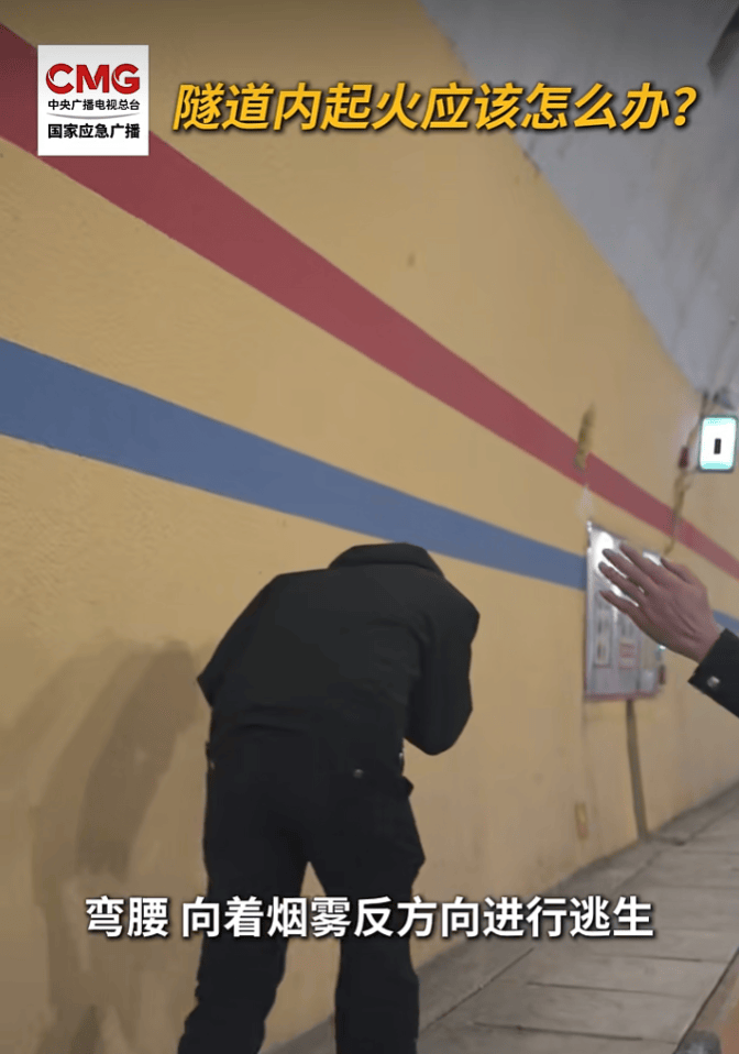 皇冠信用网代理如何申请_事发浙江一高速隧道！车辆起火烟雾弥漫皇冠信用网代理如何申请，目击者：多辆车被堵隧道内，众人跑出隧道；官方：已扑灭，无人员伤亡，通行恢复