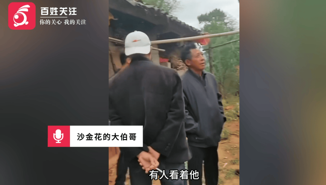 皇冠代理怎么拿_25岁女子失联多日后遗体在河中被发现皇冠代理怎么拿，家属回应“家暴致死抛尸”传言，警方介入调查