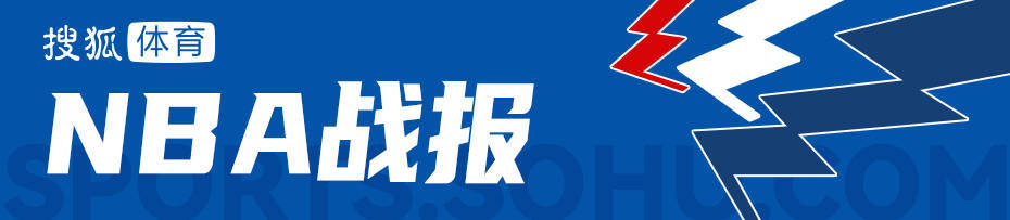 世界杯代理_哈登30分6失误米切尔加时7分 CC39+9骑士加时胜活塞3-2