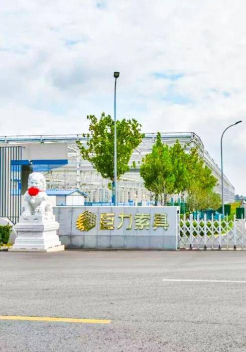 怎么开通皇冠信用網網口_市值蒸发近70亿怎么开通皇冠信用網網口，投资者发起索赔，巨力索具怎么了？