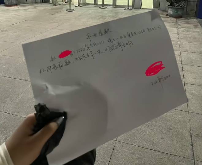 波兰乙组联赛_25岁女生走夜路遭醉汉凝视辱骂波兰乙组联赛，硬核维权当场获赔2000元+书面道歉！