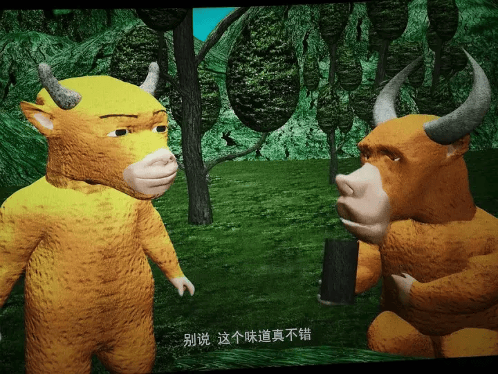 皇冠集团投注
_电影《牛来》综合票房已超179万皇冠集团投注
,不少影院显示全部满场,网友:感觉全世界都在陪着这个《牛来》一起胡闹