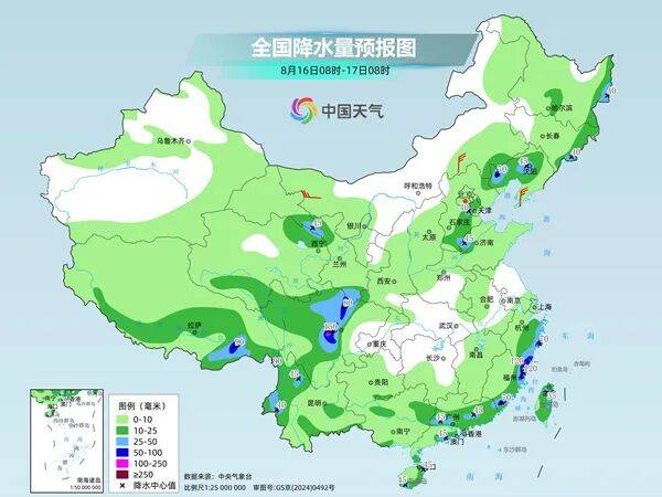 皇冠代理合作
_北京:下午降雨逐渐结束皇冠代理合作
,明日天晴气温升