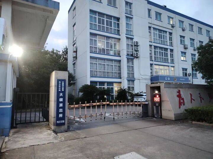 波兰超级联赛
_宁波夜市西瓜砸人事件已调解成功波兰超级联赛
,男子赔偿近7万元 摊主父亲:佩服儿子能忍住不还手,其实他平时脾气暴躁