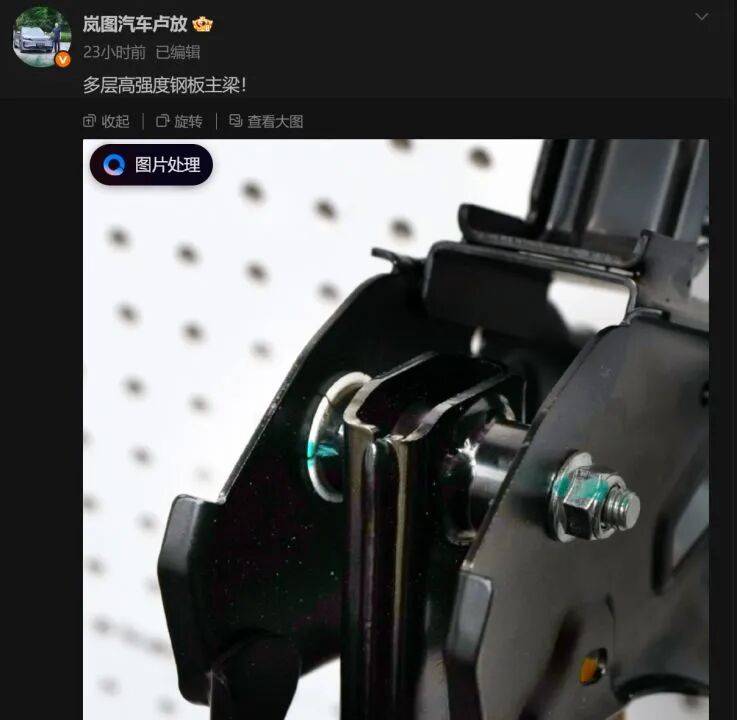 足球信用盘
_“尊界V800踏板支架断裂”事件后足球信用盘
,门店销售称客流少了但无人退车,“目前跟我们说的是会升级”!专家建议排查供应商、检测与安装环节