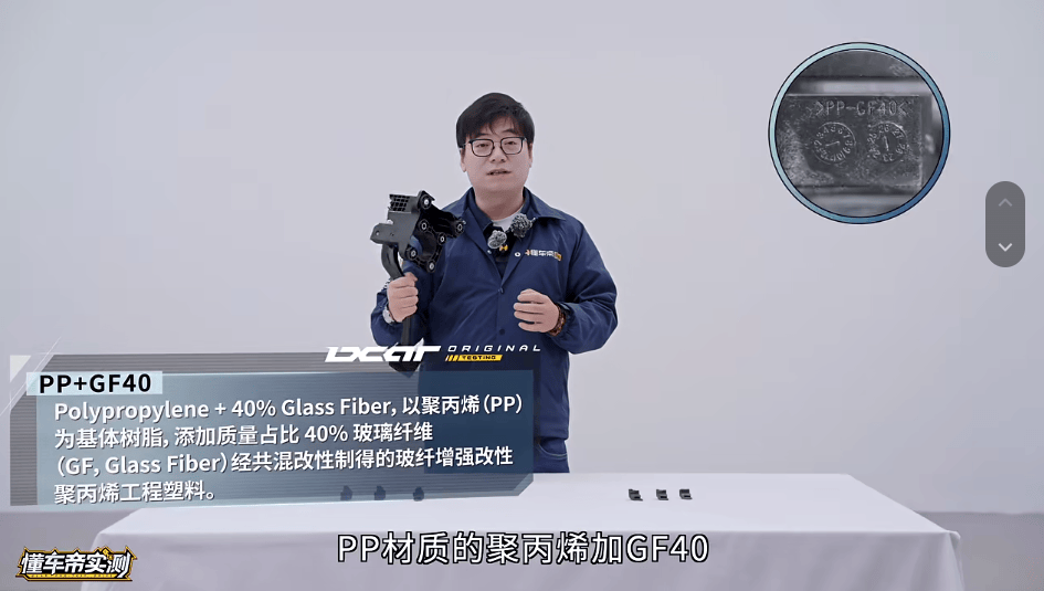 西班牙乙组联赛
_懂车帝相关负责人连发4条微博 质疑尊界检测结果