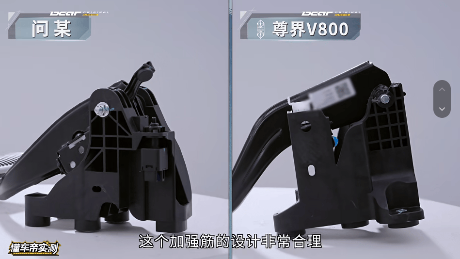 西班牙乙组联赛
_懂车帝相关负责人连发4条微博 质疑尊界检测结果