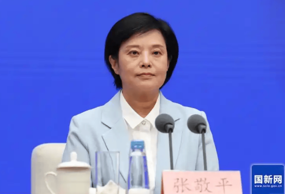 德国丙组联赛
_张敬平已任贵州省委常委、统战部部长