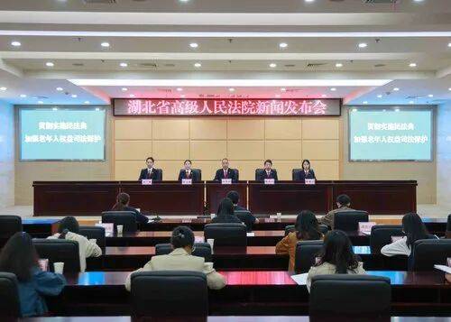 荷兰甲组联赛
_独生女病逝荷兰甲组联赛
,同居十余年男友以“女婿”身份为其母亲养老送终;老人身故后,外甥女把“女婿”告了,要求代位继承500万元遗产,法院判了