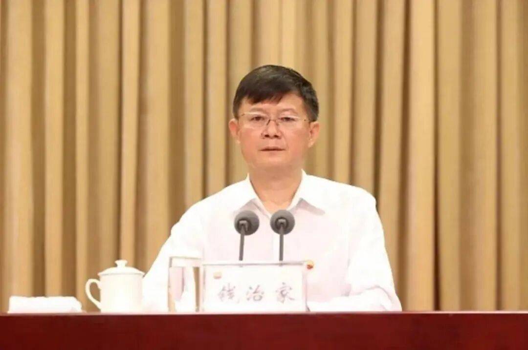 乌兹别克超级联赛
_涉嫌严重违纪违法乌兹别克超级联赛
,钱治家被查
